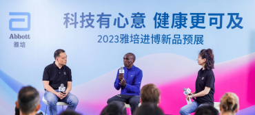 血糖儀的進化史：血糖監測的科技創新之路